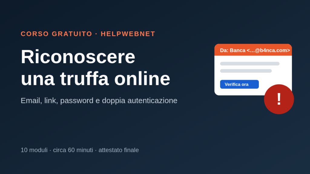 Riconoscere una truffa online